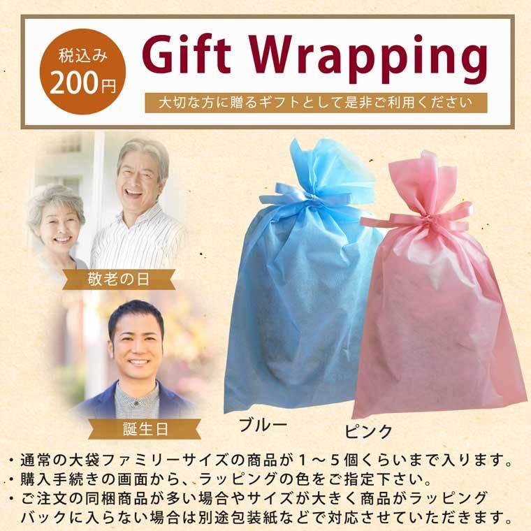 珍味 おつまみ あなご アナゴ 焼穴子 お取り寄せ 干物 お菓子 酒の肴  珍味 業務用 大容量500gサイズ 炙りあなご 500g