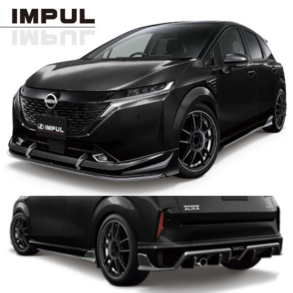 納車外し品 日産FE13オーラ 2WD用 IMPUL スポーツコイル
