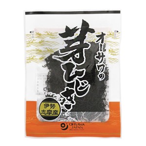 ひじき 天然 芽ひじき オーサワの芽ひじき(伊勢志摩産) 30g 送料無料