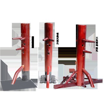 粵武牌木人樁 上下可移動樁手父子樁  詠春拳多功能 雙孔葉系活樁 py6252