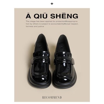 真皮厚底小皮鞋女2025年新款英倫風jk粗跟樂福鞋學院休閑黑色單鞋