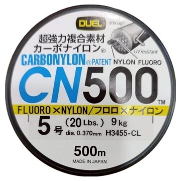 DUEL CN500 CARBONYLON 碳纖尼龍複合線 500m 前導線  黃色  1個