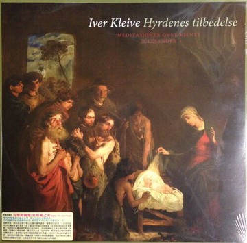 【停看聽音響唱片】【黑膠LP】名琴的朝聖/史坦威之美