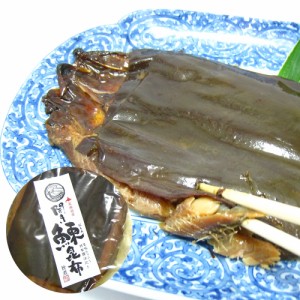 にしん昆布醤油炊き 1尾入り×5 送料無料   お取り寄せ お土産 ギフト プレゼント 特産品 お歳暮 おすす