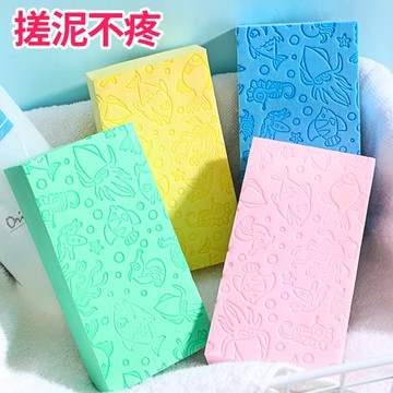 兒童搓澡神器寶寶搓澡海綿搓灰搓泥洗澡搓澡巾小孩搓背大人沐浴塊