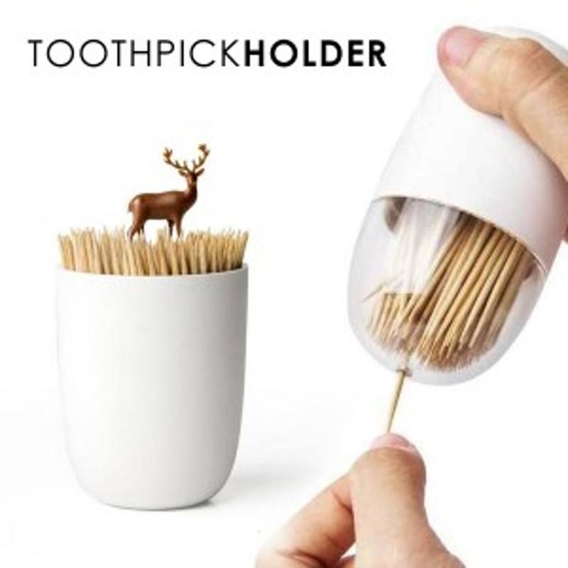 Toothpick Holder つまようじ入れ トゥースピック ホルダー 雑貨 かわいい おしゃれ 鹿 シカ つまようじケース Qualy あす楽 通販 Lineポイント最大1 0 Get Lineショッピング