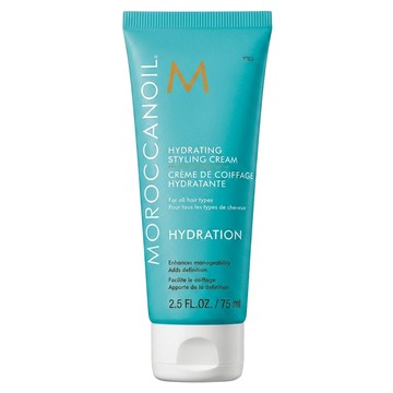 MOROCCANOIL 摩洛哥優油 台灣公司貨 高效保濕精華  75ml  1條