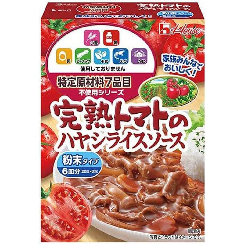 ハウス食品 特定原材料７品目不使用 完熟トマトのハヤシライスソース 105g×6個入