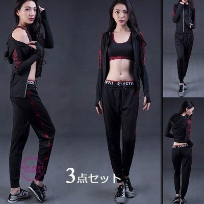 おしゃれジャージの通販 24 744件の検索結果 Lineショッピング