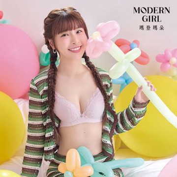 瑪登瑪朵 啵提 集中穩定內衣 A-D75 罩杯(柔光粉)