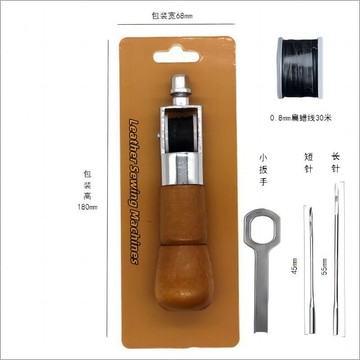 🔥桃園有貨🔥聖誕新款吸塑包裝免繞綫皮革手縫機直鈎錐子diy縫綫器工具韆枚通 8LFN