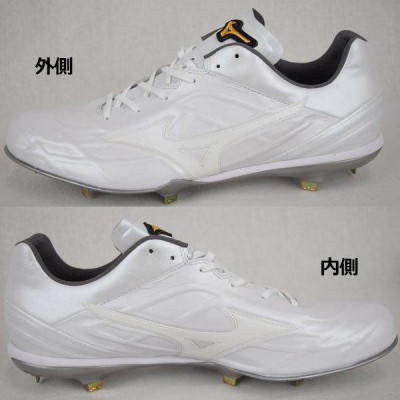 ミズノ MIZUNO ミズノプロ MIZUNO PRO ミズノプロQS 野球用スパイクシューズ 11GM1900 01 超硬チップ 樹脂底スパイク  2020春夏 野球スパイク 高校野球 中学生 | LINEブランドカタログ