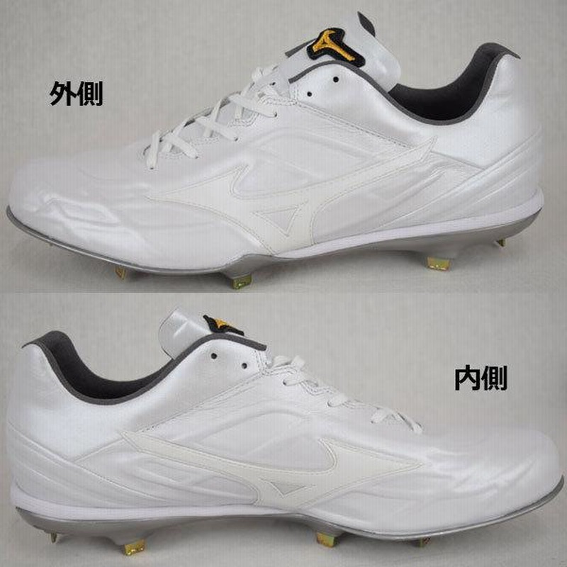 ミズノ MIZUNO ミズノプロ MIZUNO PRO ミズノプロQS 野球用スパイク