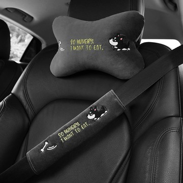 台灣出貨汽車頭枕護肩一對套裝卡通創意車內座椅頸枕車載毛絨四季用品男女