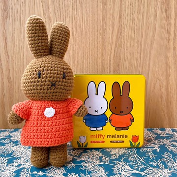 荷蘭 Just Dutch | Melanie 編織娃娃和她的橘色洋裝