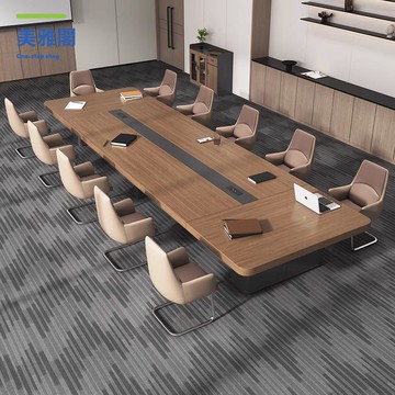 會議桌 簡約現代大型接待培訓長桌 條形板式會議室桌椅組合myg9081