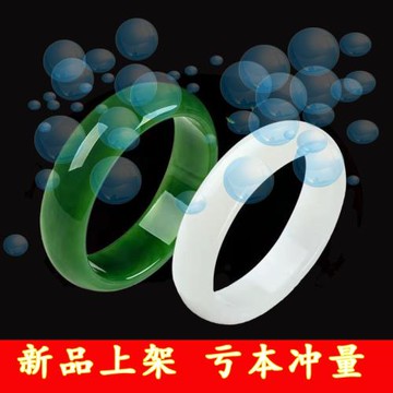 【小額批發】新疆和田白玉手鐲菠菜綠碧玉鐲子羊脂玉送女友送媽媽