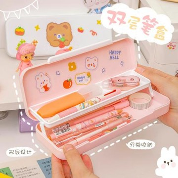 雙層筆盒純色文具盒女孩小學生ins可愛大容量奶油膠文具鉛筆袋盒