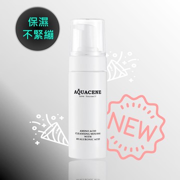 Aquacene亞葵蕬 胺基酸水嫩保濕洗顏慕絲150mL