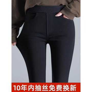 高彈力外穿打底褲女士春夏百搭小黑褲緊身瘦腿魔術褲不抽絲小腳褲