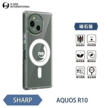 【軍功Ⅱ防摔殼】SHARP 夏普 AQUOS R10 磁吸防摔 手機殼 O-ONE MAG磁吸防摔
