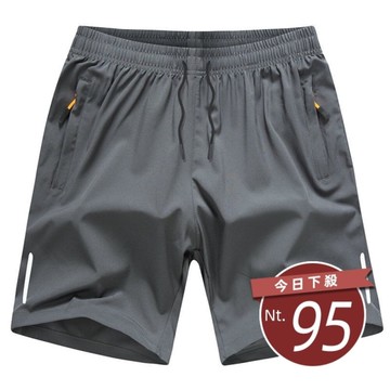 【台灣發貨】韓版冰絲透氣運動短褲 短褲 褲子 男裝【P339】