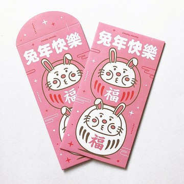 cheeky cheeky 厚面子 2023 兔年 日本 達摩 兔年快樂 利是封