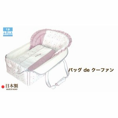バッグ de クーファン （ ベビー ）  ベビーポルカ ピンク 日本製 フジキ 【 】
