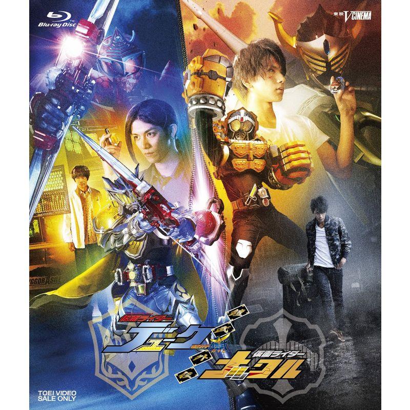 鎧武 ガイム外伝 仮面ライダーデューク 仮面ライダーナックル ロックシード版(初回生産限定) Blu-ray