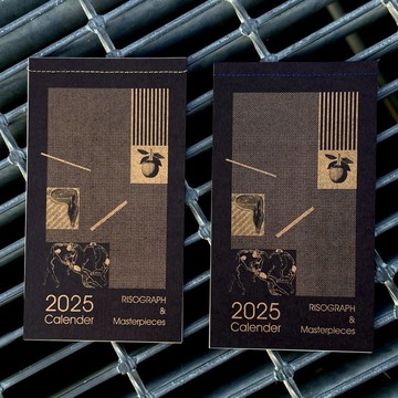 【 RISO名畫 】2025月曆