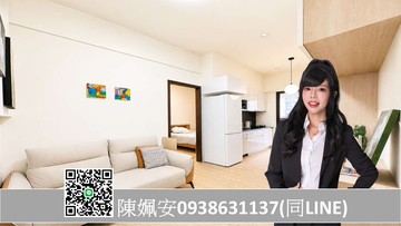大寮捷運站【大禾敦品】採光啵棒景觀兩房兩衛平車｜高雄市鳳山區鳳東三街