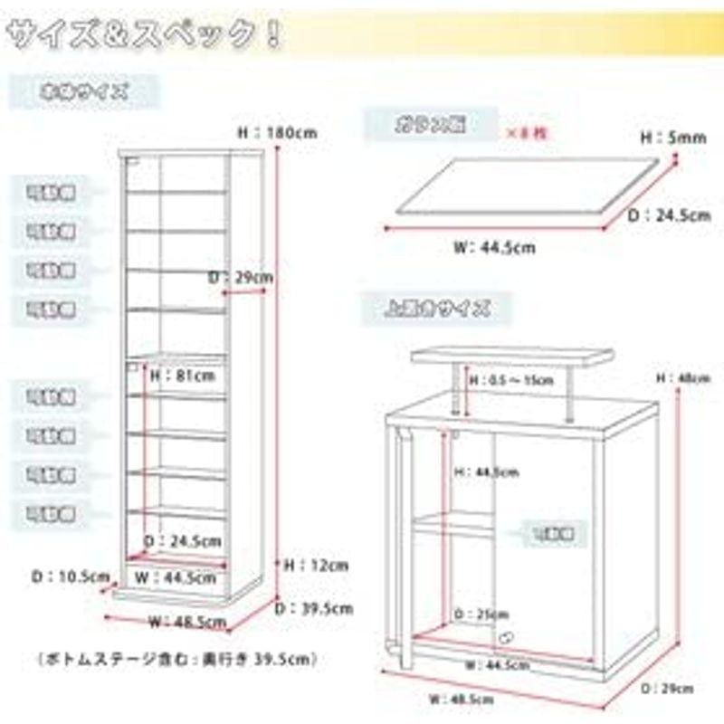 ホームテイスト コレクションラック -Luke-ルーク 深型ハイタイプ