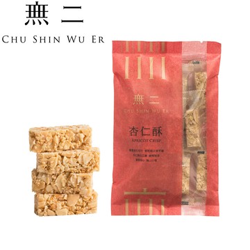 [無二]經典系列_杏仁酥(150g)