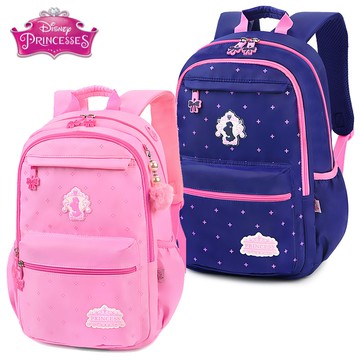 正品授權迪士尼公主簡約星點 3-6年級 多夾層/護脊/防潑水 小學生書包【優貝選】