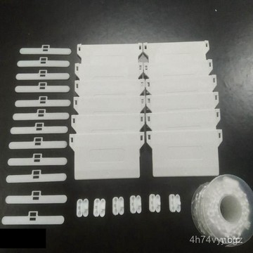 🔥桃園有貨🔥百葉簾配件 豎百葉簾窗簾配件 底闆底珠底鏈珠扣掛片滑輪窗簾配件 D2UC Y2RB