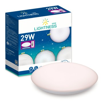 LiGHTNESS LED吸頂燈 昕月 29W 自然光 IP54