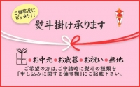 本ずわい甲羅盛り 100g以上3個入 海鮮 魚介 かに 蟹 カニ ズワイガニ 本ズワイ 甲羅盛り 北海道 蟹みそ 3個 セット 贈答 贈り物 ギフト プレゼント お中元 御中元 お歳暮 御歳暮 お祝い