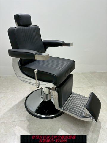 {臺灣公司貨 可打統編}油頭椅子發廊專用可放倒男士大椅理發燙染復古美發椅升降旋轉躺椅