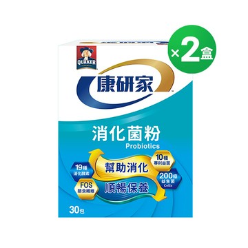 桂格康研家 消化菌粉30包x2盒｜活性酵素+專利益生菌，消化代謝、排便順暢