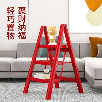 限時下殺 人字梯 折疊梯 梯子 家用梯 高檔多功能紅色三步梯子喜慶防滑家用折疊伸縮人字梯