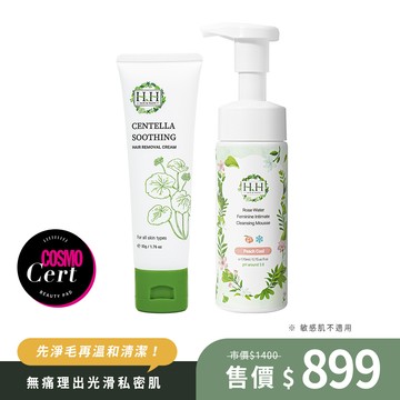 HH私密玫瑰純露潔淨慕斯+私密積雪草淨森零毛霜