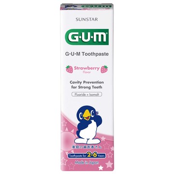 GUM兒童專業護齒牙膏70g-多款任選