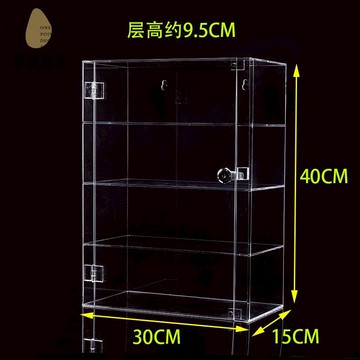 現貨減免 亞克力展示盒 亞克力收納盒 亞克力 多層帶鎖亞克力化妝品展示架防塵透明玩具手辦桌面陳列柜可掛墻 八折下殺wy24