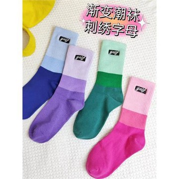 漸變襪子女多巴胺彩色粉色外穿運動長襪男網紅超火字母中筒襪拼色
