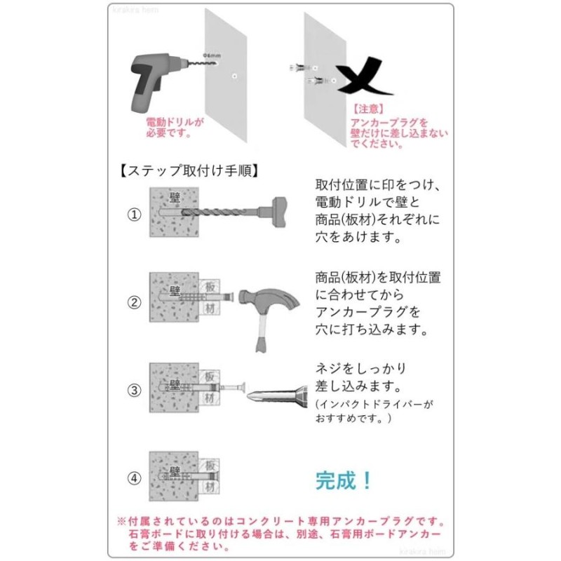 キャットステップ 壁付け 5点 猫 階段 木製 手作り 足場 壁 ハウス ベッド 猫用 キャットウォーク 木製 猫用ステップ |  LINEブランドカタログ