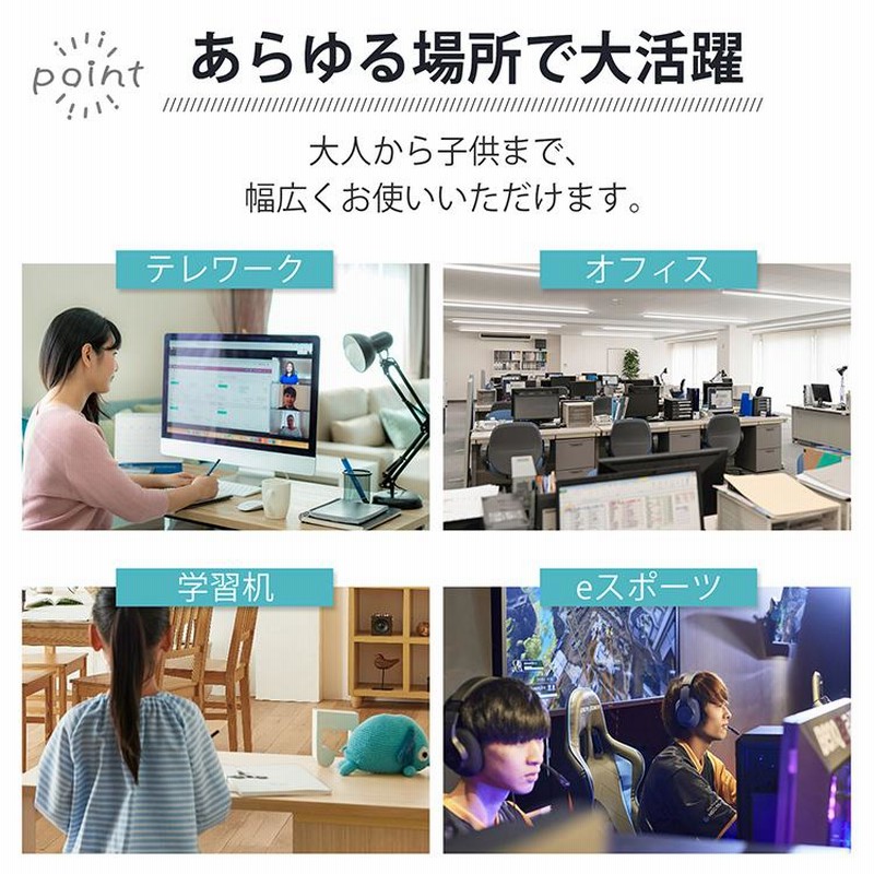 パソコンデスク 机 書斎デスク 幅120 ラック付きデスク 収納付きパソコンデスク 学習机 平机 勉強机 L字 PCデスク おしゃれ オフィス ゲーミング 新生活 父の日
