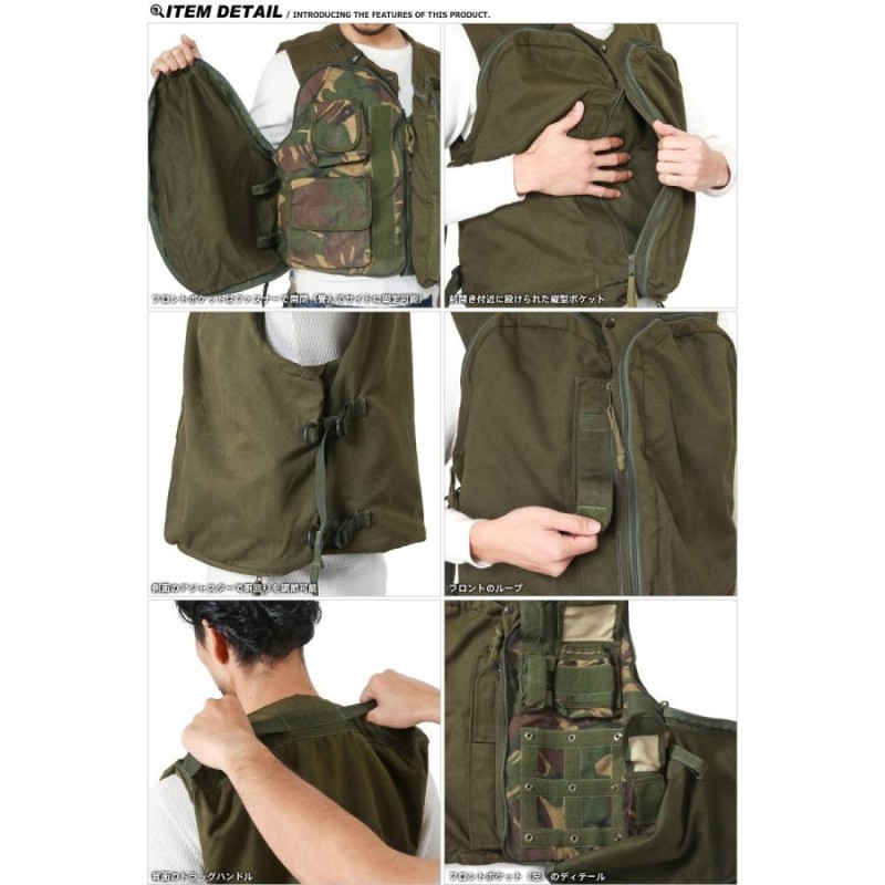 【サバゲー引退】タクティカルベスト　ミリタリーズボン　ロンT Amazon | 【TAILOR JAPAN】 タクティカルベスト サバゲー ベスト