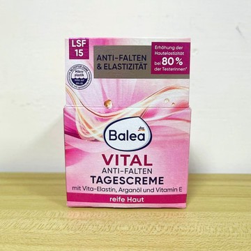 Balea Vital日霜 50ml