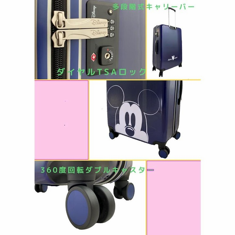 ディズニーキャラクター ケース込み セット売り 楽天市場】(マラソンクーポン配布中！8/11 01:59まで) IIIIfit