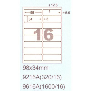 【文具通】阿波羅9216A影印自黏標籤貼紙16格切圓角98x34mm P1410165【APP滿額下單4%點數(單一帳號最高1500點)】5/31止